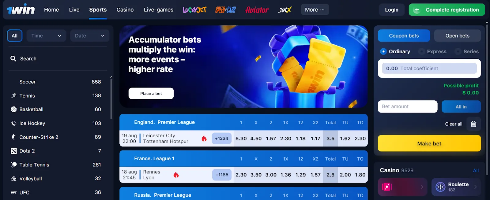 1win betting