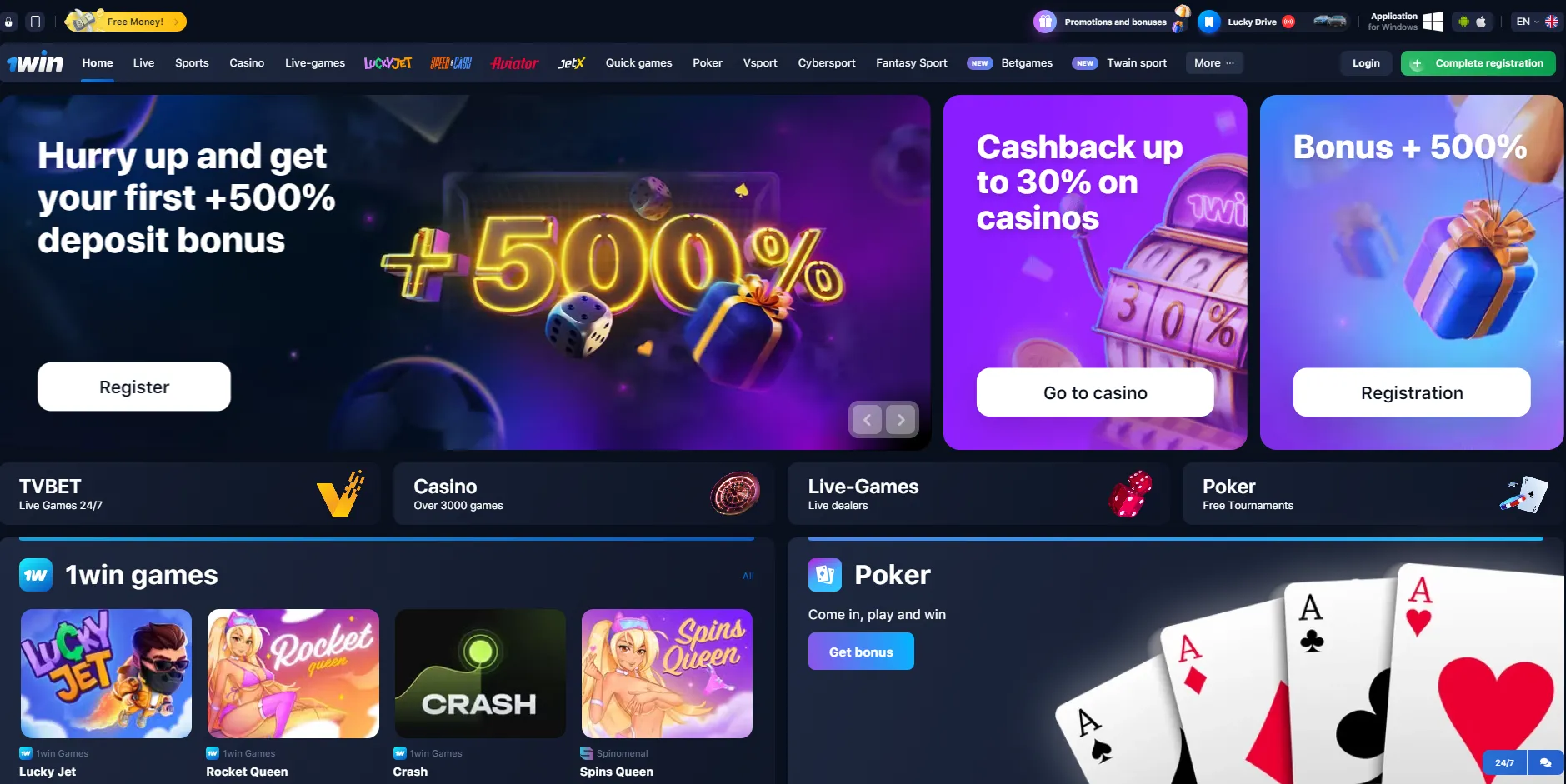 1win casino Malaysia 1win casino Malaysia