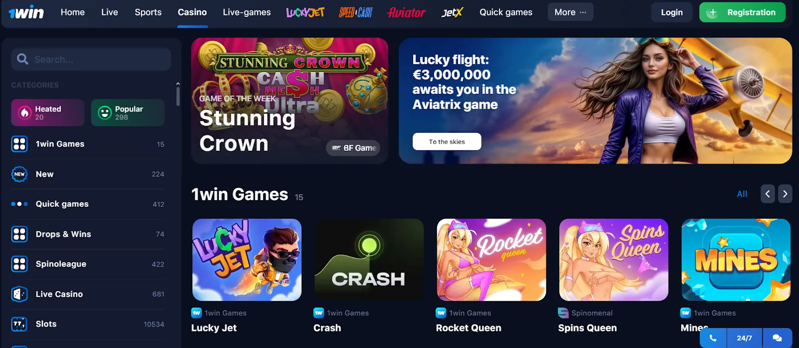 1win games 1win games